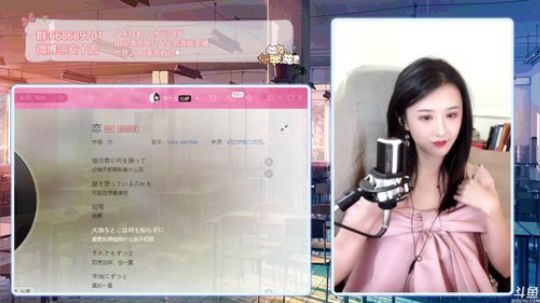 花街灯如昼zz发布了一个斗鱼视频2019-07-13
