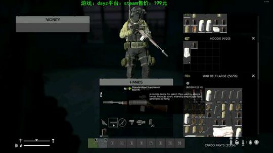 dayz 僵尸末日1.04 2019-07-12 00点场