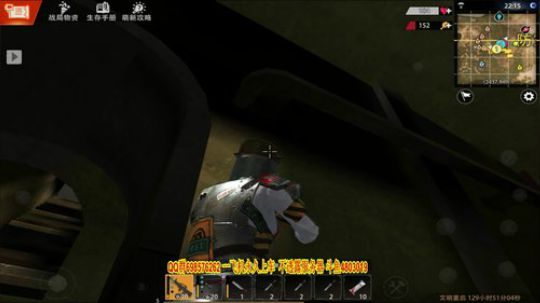 泡个面都没热水了！ 2019-07-12 12点场