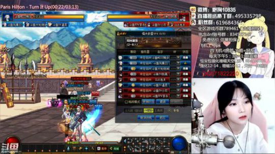 [大枪炮狗]4v4-2v2 2019-07-12 21点场