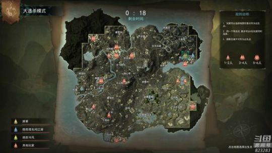 黄辉冯：江湖见！ 2019-07-12 17点场