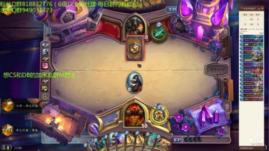 212-双修-防战冲排名 2019-07-13 16点场