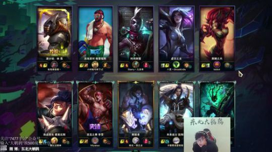 黑板君爱喝酸奶发布了一个斗鱼视频2019-07-13