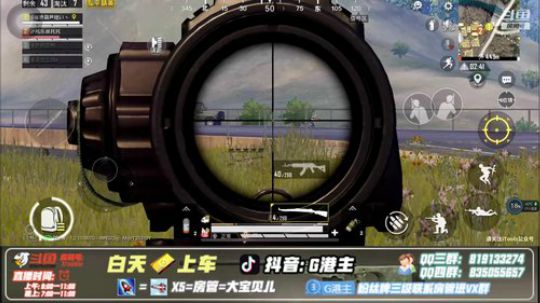 全自动16了解一下 2019-07-12 18点场