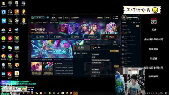 格莱美发布了一个斗鱼视频2019-07-13
