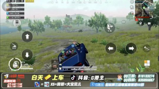 全自动16了解一下 2019-07-12 20点场