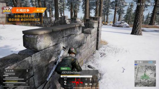 【头号狙击队】第二期第2局