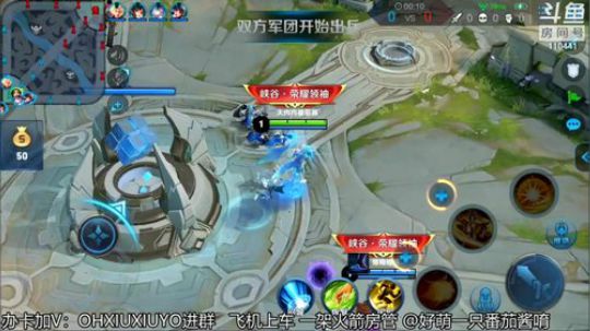 声控福利上单小姐姐 2019-07-13 05点场