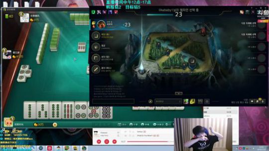微笑：韩服冲大师ing 2019-07-13 12点场