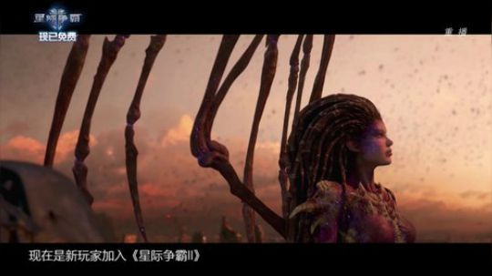 RPGseven发布了一个斗鱼视频2019-07-13