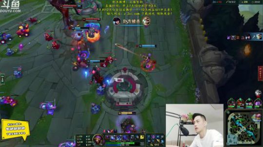 蓝董斌羊羊羊发布了一个斗鱼视频2019-07-13