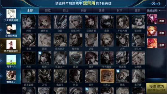 911任性发布了一个斗鱼视频2019-07-13