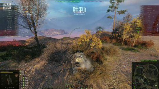 坦克世界：亚服，练！~ 2019-07-13 13点场