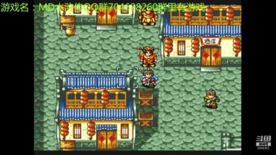 RPG游戏播个遍！ 2019-07-12 08点场
