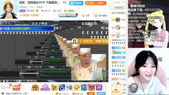 [大枪炮狗]4v4-2v2 2019-07-12 23点场