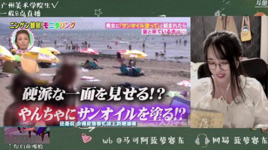 ace017发布了一个斗鱼视频2019-07-13