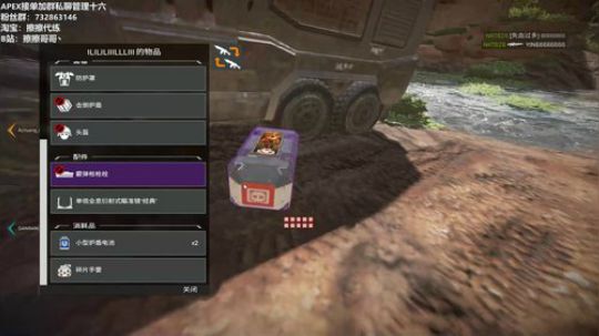 【擦擦】钻石猛男带你感受世界级R99 2019-07-12 19点场