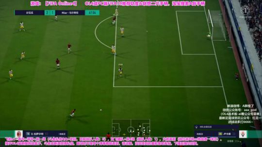 OL4排位~斗鱼私信开新转盘 2019-07-13 12点场