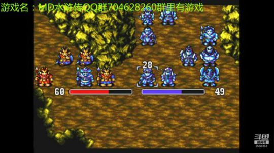 RPG游戏播个遍！ 2019-07-12 16点场
