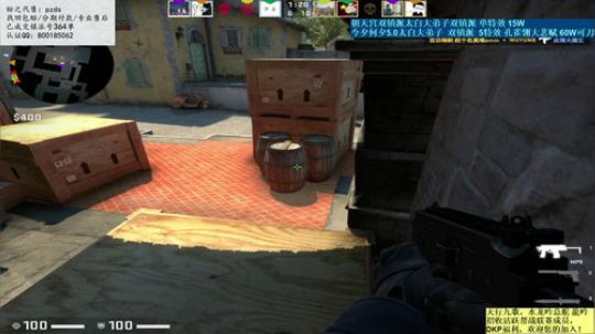 雷狗要回归？好起来了 2019-07-13 03点场