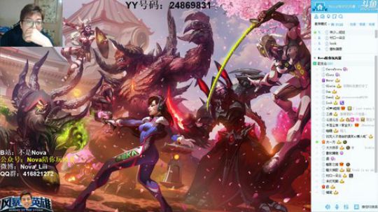 【Nova】歌友会8点，我先玩一会儿！ 2019-07-13 00点场