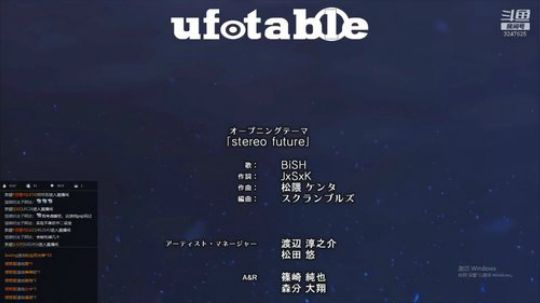 打开吃灰的P4瞎搞搞 2019-07-13 01点场