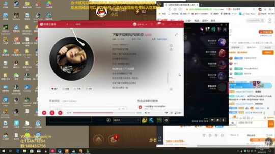 宇宙最骚诺手,最细教学 2019-07-13 02点场