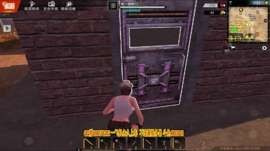 泡个面都没热水了！ 2019-07-11 21点场