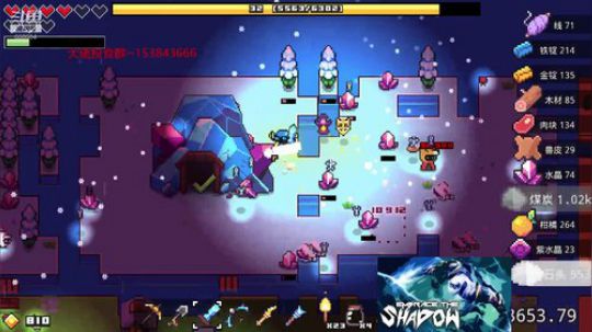 【熊二】服务器维护~~~ 2019-07-09 07点场