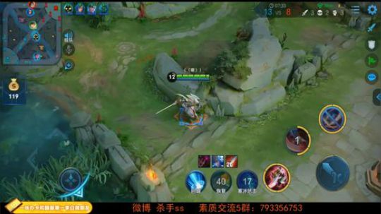 90后游戏天才  未尝一败 2019-07-12 23点场