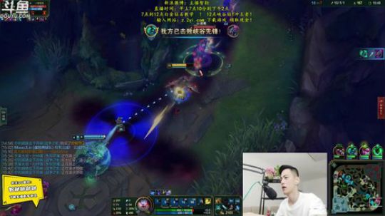 登月团丶离去发布了一个斗鱼视频2019-07-13