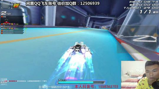 来了来了，这些比晚上好，起飞了啊 2019-07-12 21点场