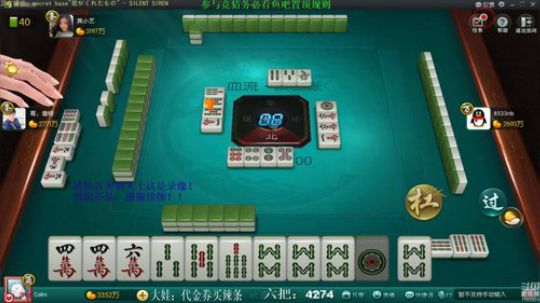 我在斗鱼看靓旭直播欢乐麻将