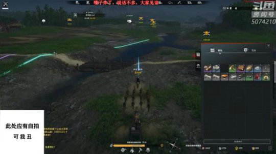 Biu笨熊de菜鸡直播间 2019-07-12 15点场