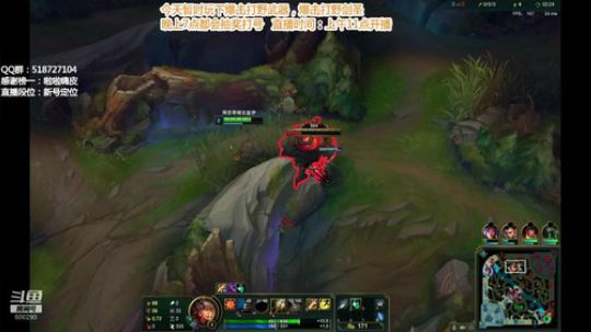 浪灯：一切打野皆可暴击 2019-07-12 23点场