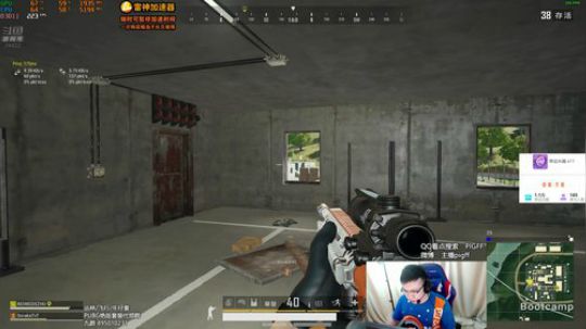 我在斗鱼看pigff直播绝地求生