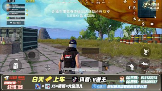 全自动16了解一下 2019-07-11 18点场