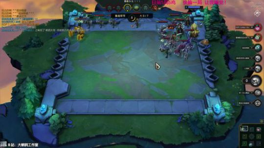 liyunanhj发布了一个斗鱼视频2019-07-13