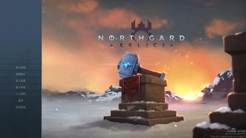 【女流直播】 Northgard P3 2019.7.12