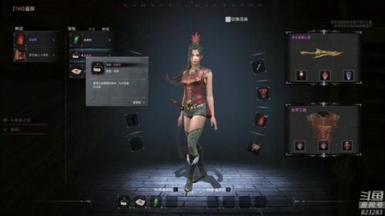 黄辉冯：江湖见！ 2019-07-12 15点场