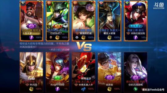 【林蒙】进来学技术 2019-07-13 11点场
