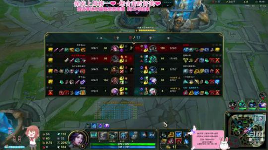 第一风女  只打钻石以上单双 2019-07-12 20点场