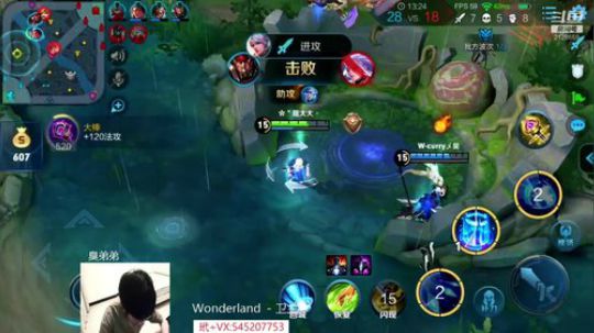国服诸葛屠杀秀 2019-07-12 22点场