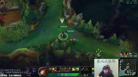 东北大鹌鹑直播间96291_英雄联盟LOL直播_斗鱼-每个人