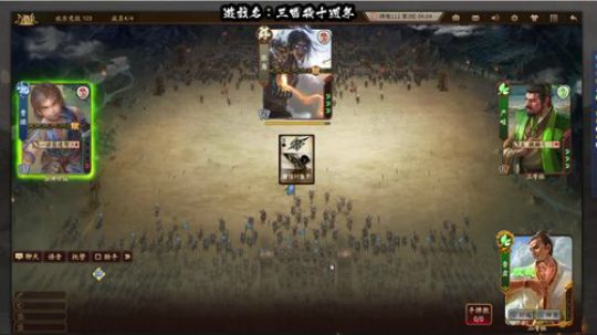 WG欢乐成双2V2挑战赛903559 2019-07-12 21点场