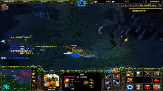 解说超神杯因你太美VS打胜战 2019-07-12 20点场