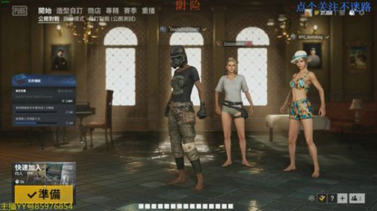 卡大爷的直播间 2019-07-13 01点场