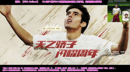 OL4排位~斗鱼私信开新转盘 2019-07-13 14点场