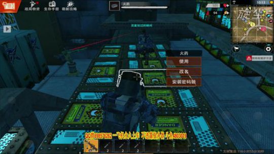 泡个面都没热水了！ 2019-07-13 01点场