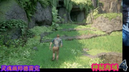 神秘海域4之塌陷 2019-07-06 20点场